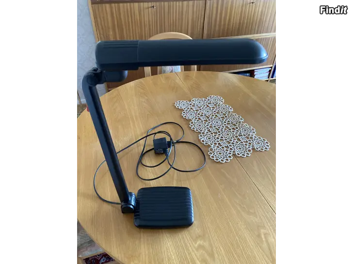 Säljes Skrivbordslampa