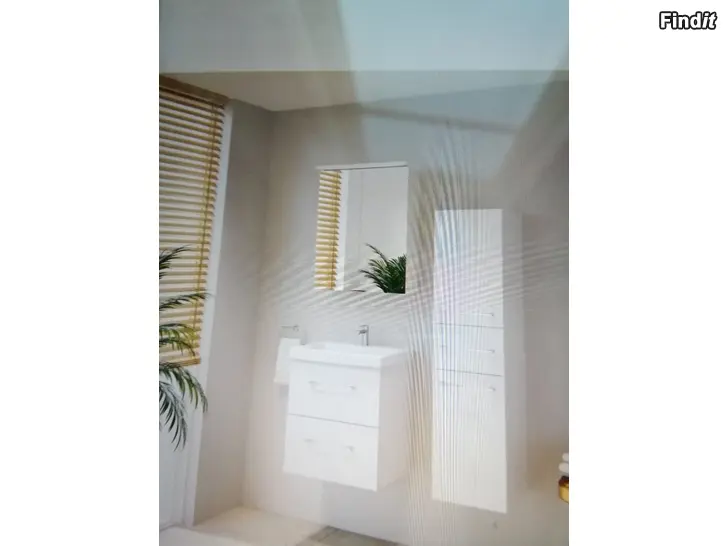 Säljes KIBA Spegelskåp med LED belysning, vitt, till badrum wc