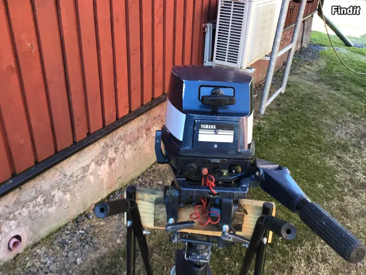 Säljes Yamaha 9.9-15