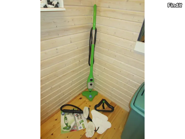 Myydään Höyrypesuri