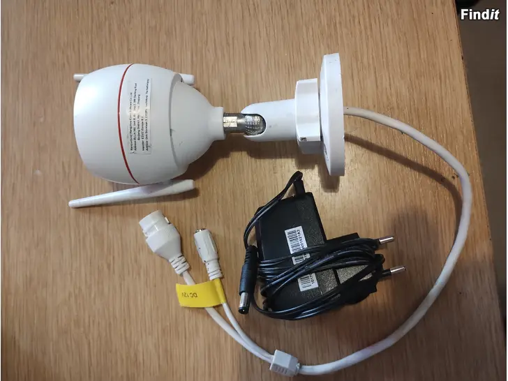 Myydään Turvakamera ezviz cs-c3w
