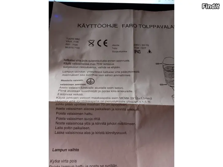 Säljes Trädgårds armaturer