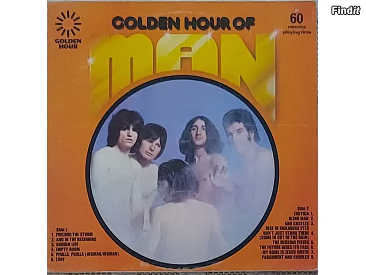 Myydään Prog rock lp paketti