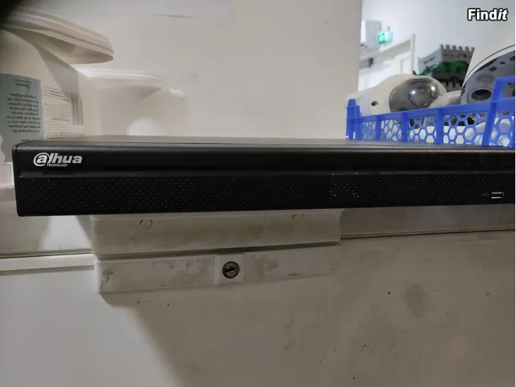 Säljes Övervakningskamerasystem