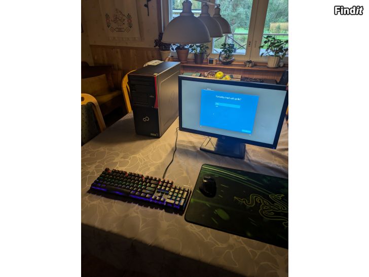 Säljes Fujitsu dator paket