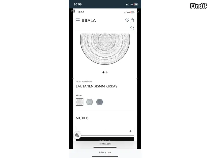 Säljes iittala kastehelmi 315 mm X2