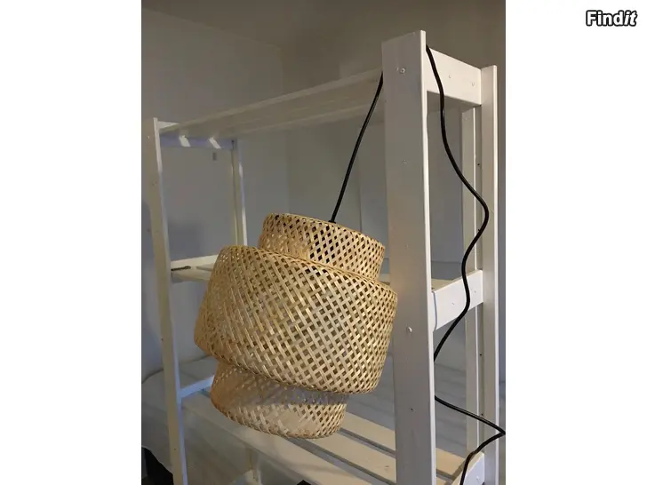 Säljes Ikea Sinnerlig lampa 27 cm