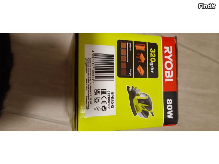 Myydään Ryobi RPS80-G