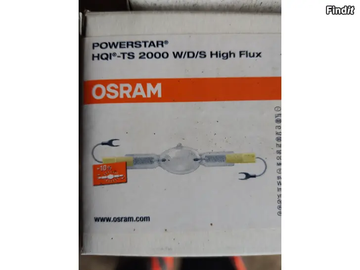 Säljes Osram powerstar HQIG-TS 2000W W/D/S High Flux