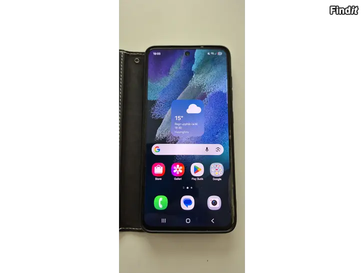 Säljes Samsung Galaxy S21FE 5G
