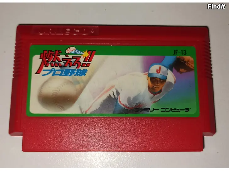 Myydään Nintendo Famicom  Moero Pro Yakyuu