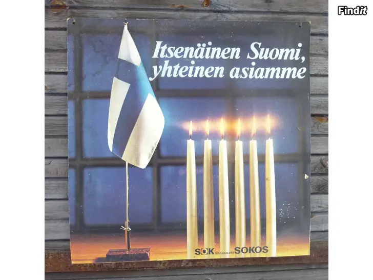 Myydään Vanhoja kaupan pahvisia mainoksia