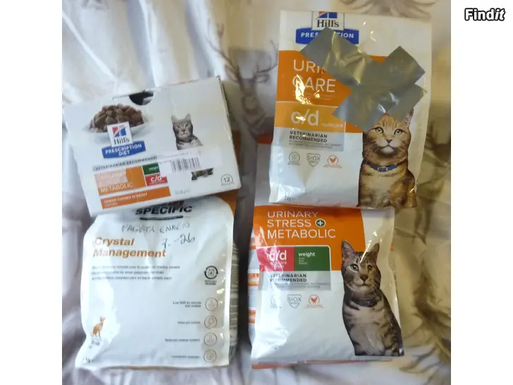 Säljes Urinary Kissanruokia huokeasti