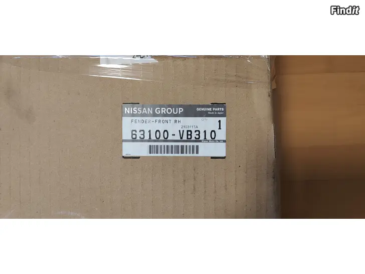 Säljes FRÄMRE SKÄRM höger Nissan Patrol y61 Gr