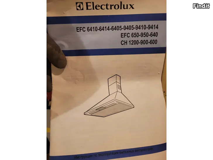 Säljes Spisfläkt Electrolux