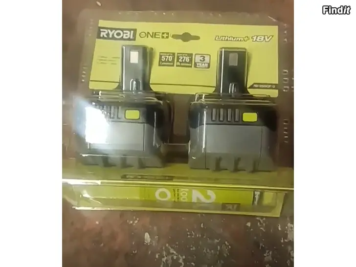 Myydään Ryobi akku paketti