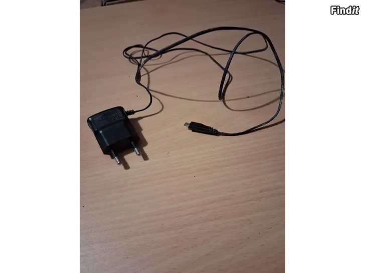 Säljes Samsung laddare..