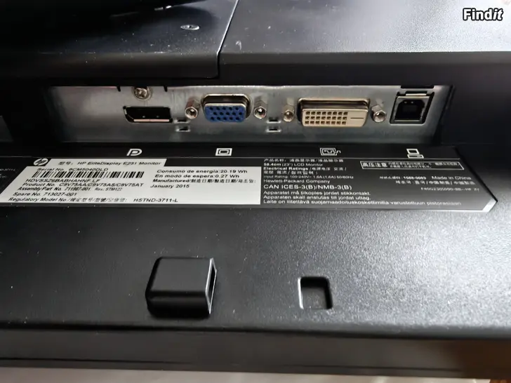 Myydään HP 23  näyttö
