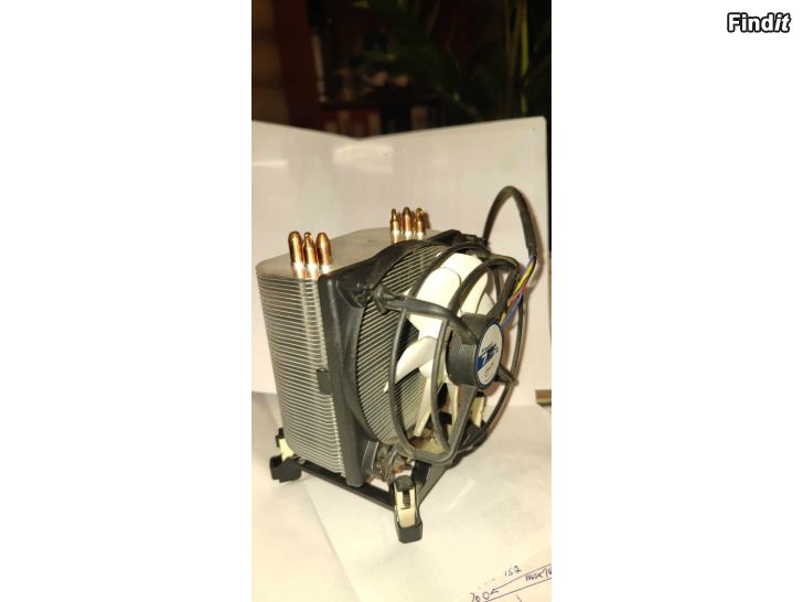 Myydään Arctic Freezer 7 Pro Rev. 2  + INTEL Prosessorijäähdyttimet