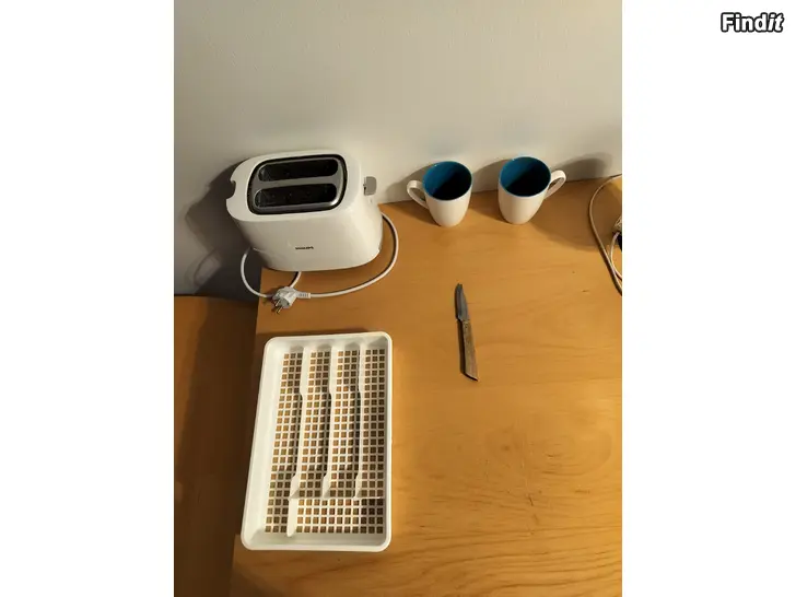 Myydään Aterialaatikko mukit Philips leivänpaahdin