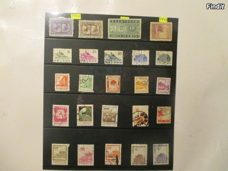 Myydään KIINA, alk. 1947 merkkejä