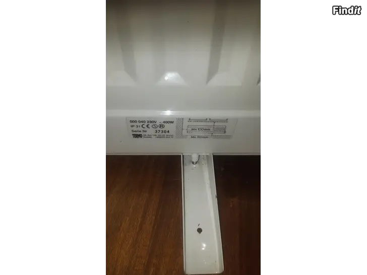 Säljes Värmebatteri