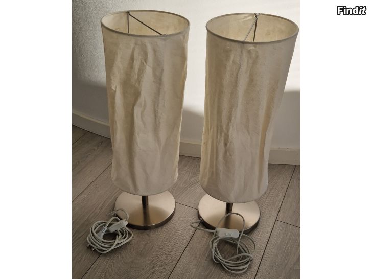 Säljes Bordslampa IKEA skyar