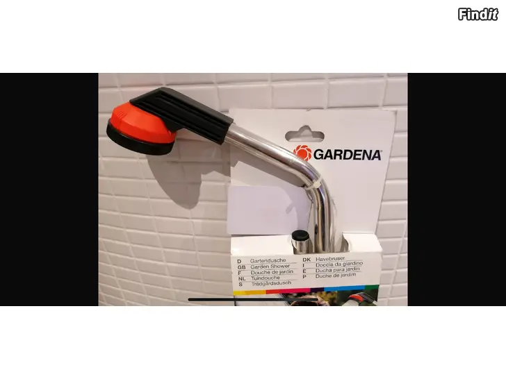 Säljes Trädgårdsdusch Gardena Solo