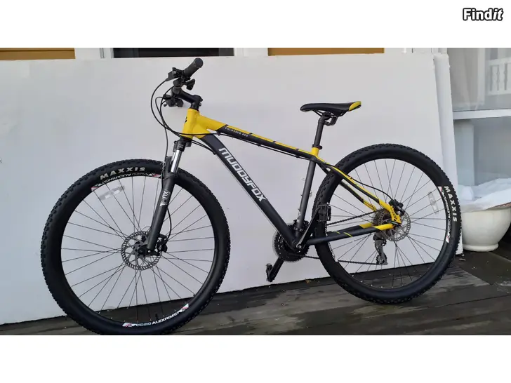 Säljes Först till kvarn. Helt NY Grym MTB 24vxl  29