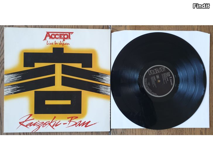 Säljes Accept, Kaizoku-Ban. Vinyl LP