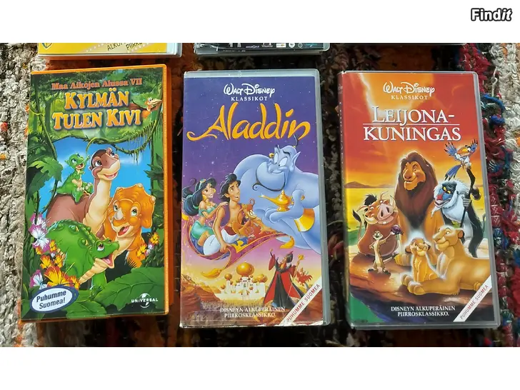 Myydään Lasten VHS kasetti