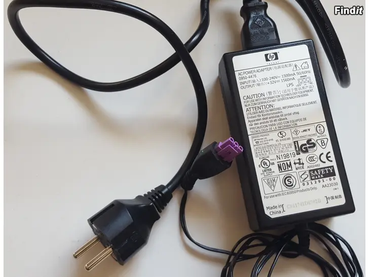 Säljes Dator adapter.