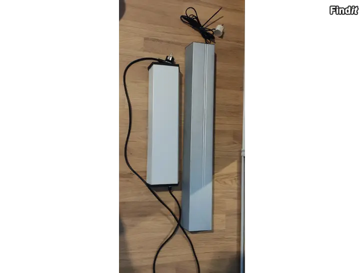 Myydään Terraario / Akvaario valaisimet