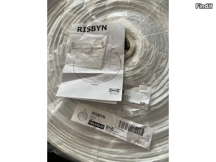 Säljes Rislampa från Ikea