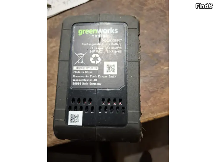 Köpes Batteriladdare o batteri