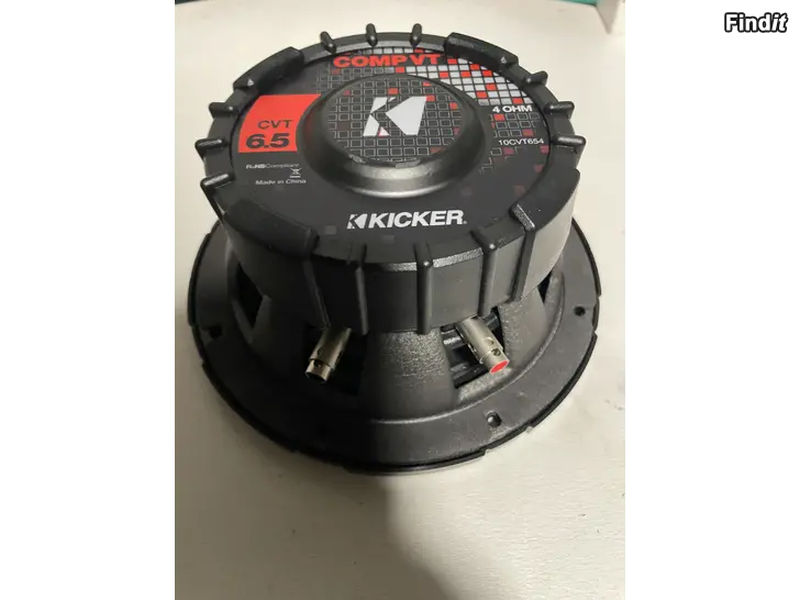 Myydään Kicker 6,5 subwoofer - UUSI
