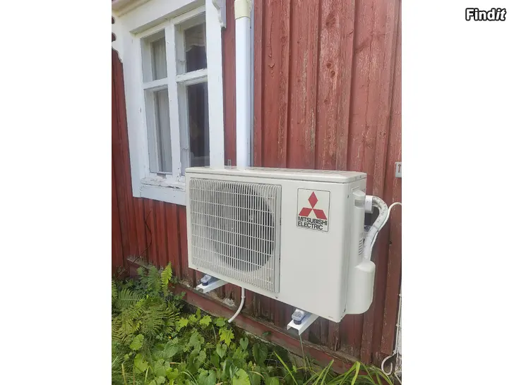 Säljes Luftvärmepump Mitsubishi RESERVERAD