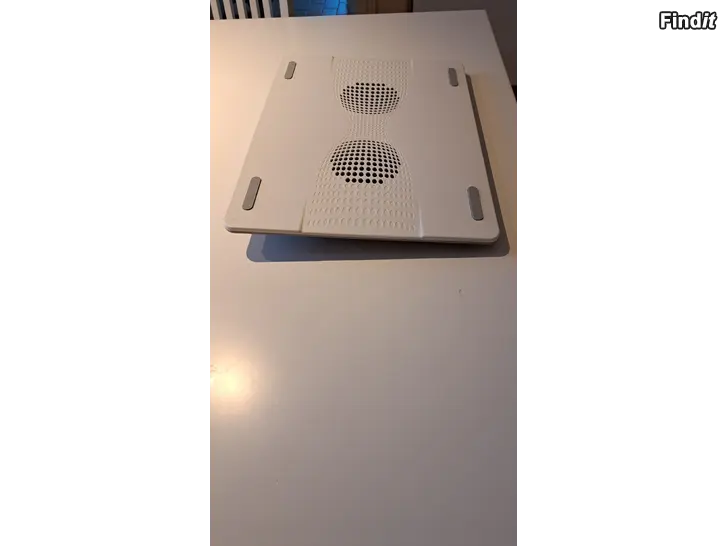 Säljes Kylplatta för dator