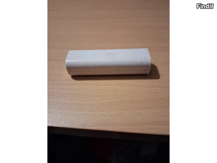 Säljes Powerbank