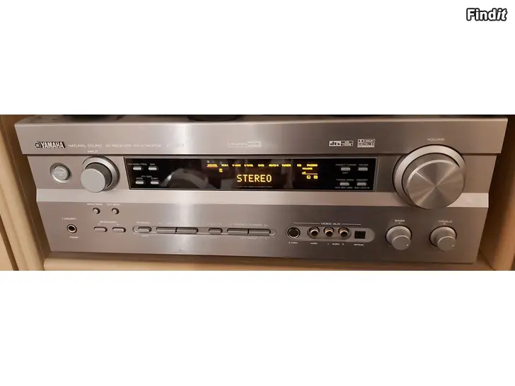 Säljes Yamaha RX-V 740 RDS 5.1 vahvistin