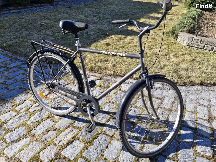 Myydään Miesten 28 Tähtipyörä Classic