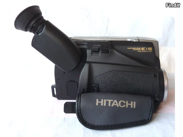 Myydään Hitachi 8 mm videokamera