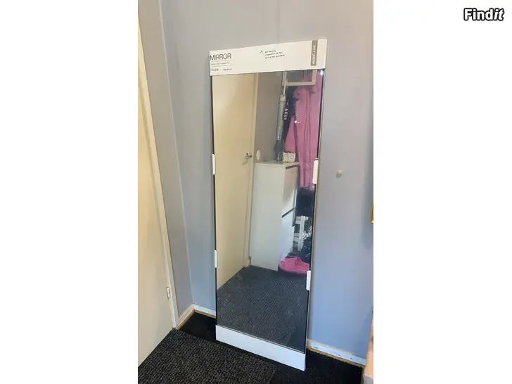 Säljes Ny spegel 150x50cm