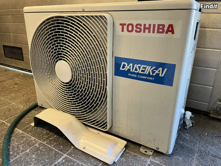 Säljes Luftvärmepump Toshiba