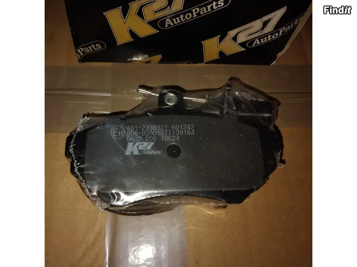 Myydään Audi A4 94-08 K27 jarrupalat 8E0698151M WVA 23393