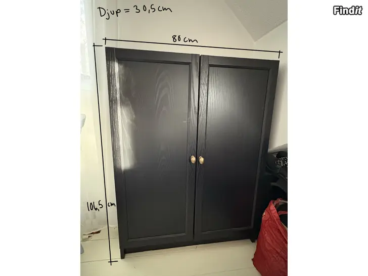 Säljes IKEA skåp säljes