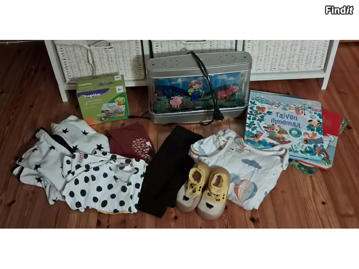 Annetaan VARATTU - Kirjat, vaatteet, valaisin