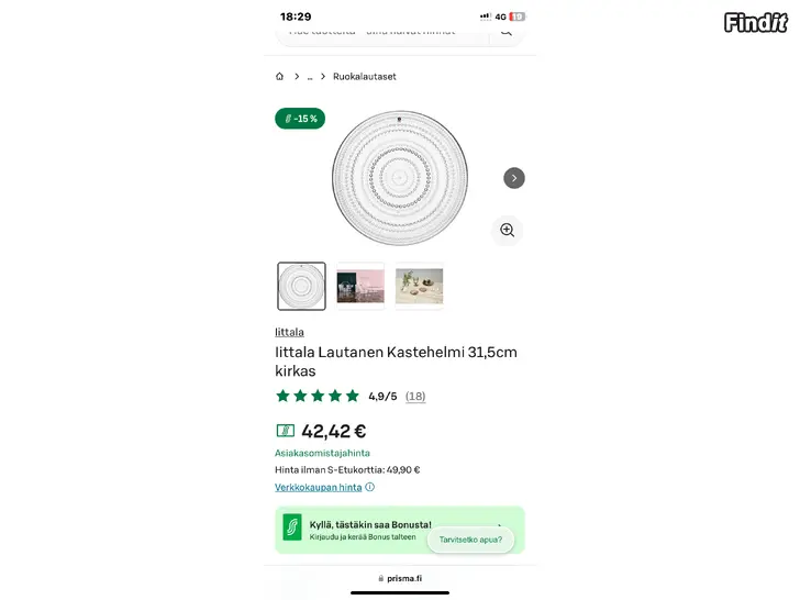 Myydään Iittala kastehelmi-kirkas 31.5cm 2kpl