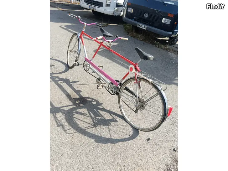 Säljes Cyckel till vappen