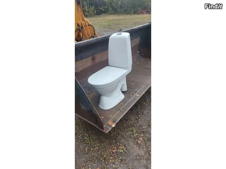 Säljes gratis wc stol gustavberg komplet med lock